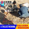 中国巨匠直供便携式岩心钻机 BXZ型背包式岩芯钻机