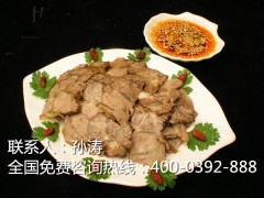 卤肉技术培训 北京卤肉培训 卤肉培训学校