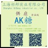 供应AK糖 AK糖厂家 AK糖价格 AK糖添加量 1公斤起订