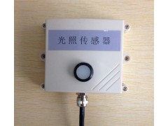 RY-G/SW室内专用标壳光照传感器