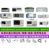 全国回收二手日本安立MT8820A无线通信分析仪