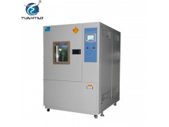 元耀专业生产恒温试验箱  高低温交变试验箱