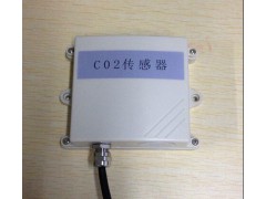 CDT500 系列农业防护型CO2二氧化碳传感器