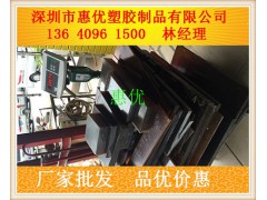 广东PEI板出厂价、PEI板低价格供应、广州PEI板生产厂家