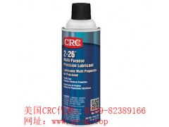 供应于美国CRC02005电器防潮润滑防锈剂