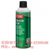 供应于美国CRC03160超薄膜润滑防锈油