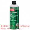 供应于美国CRC03094干性耐高温石墨润滑剂