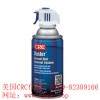 供应于美国CRC14085高压除尘剂