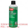 供应于美国CRC03262长效型防锈保护剂（油性）