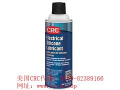 供应于美国CRC02094电子硅质润滑剂