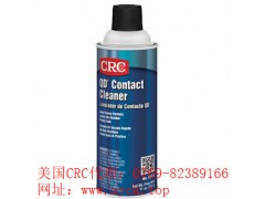供应于美国CRC02130快干型精密电子清洁剂