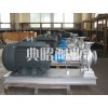 SYT 050-200导热油循环泵，KSB导热油泵