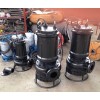 潜水泥浆泵|高扬程排浆泵|耐磨砂浆泵