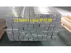 广东佛山市南海宏赞建材有限公司专业生产铝蜂窝芯