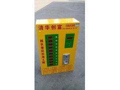 济南10路充电站 电瓶车电动车充电器