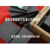 进口日本富士V10硬质合金钨钢