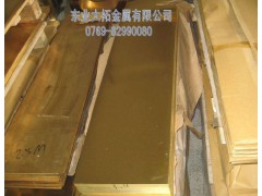 高强度C3710黄铜板 耐腐蚀C3710铅黄铜板