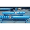高射型150QJ5-50/7井用潜水泵