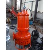 排渣泵-100℃渣浆泵-工厂高温抽渣泵