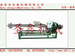 废塑料造粒设备
