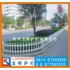 天津PVC塑钢花坛绿化带隔离防护栏 龙桥直销
