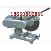 J1G-350型材切割机价格优惠