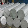 深圳大直径铝棒 6060铝棒 铝棒价格