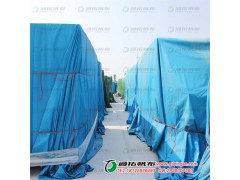货船篷布供应-优质篷布定制加工-厂家直销