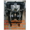 BQG140/0.3气动隔膜泵东达机电大品牌值得信赖