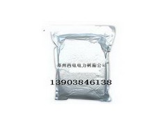 高纯水树脂ZXUR-20高纯水制备混床树脂郑州西电树脂