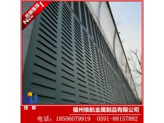 福建江西各种规格桥梁隔音屏 铁路声屏障厂家