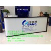 翔阳银行办公家具-中国建设银行新款大堂经理台