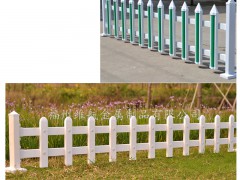 维航 PVC草坪护栏 小区/别墅绿化带护栏 道路庭院花草护栏