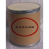 ZXPR161-NH銨型粉末陽樹脂鄭州西電電力樹脂