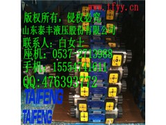 正品行货泰丰电磁阀   4WE系列