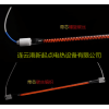 连云港新起点电热设备：红外线碳纤维石英加热管【高质量】