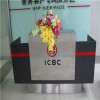 银行办公家具中国工商银行接待台