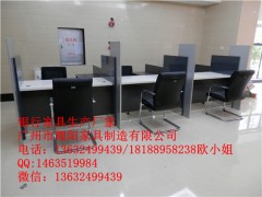 银行办公家具中国工商银行开放式柜台