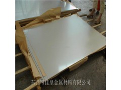 东莞304L不锈钢平板生产厂家 美国进口不锈钢304成分