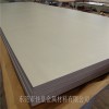 批发304精密不锈钢板价格 304L不锈钢平板304不锈钢板