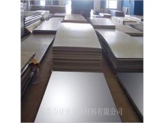 佳皇企业供应美国进口304L不锈钢平板 高强度304不锈钢