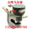 广通线路代理台湾马尔禄721复动式液压成孔器