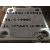 板框式铝合金压滤机滤板生产厂家