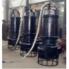 煤矿优质矿浆泵-煤渣泵-选择正规厂家洗煤泵