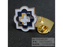 医院研究会徽章，志愿者胸针，纪念章，上海金属优质徽章定制