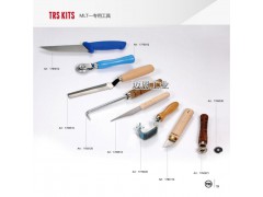 进口TRS(蒂尔森克）橡胶刀分层刀输送带专用工具