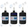 TN6230塑料UV胶 TPU和PC粘接无影胶 东莞厂商
