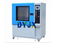 天津鼎耀机械DY-500SC砂尘试验箱专业厂商生产/品质保证