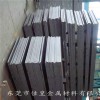 大量批发日本进口65Mn弹簧钢板材价格