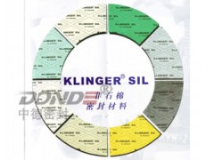 KLINGER 密封材料